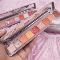 Send eyeshadow brush Morandi keyboard fingertip makeup pearlescent waterproof domestic products cheap student ins Super fire eyeshadow plate