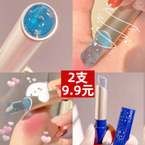 (Giant Nourishing) Little princess discolored lip balm moisturizing water tonic moisturizing lip cream lipstick lipstick with high face value