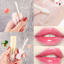 Burst Bull oil Fruit lasting nourishing lip Whey Lip Balm Moisturizing Tonic for male and female students Lip Film Colorless Lipstick