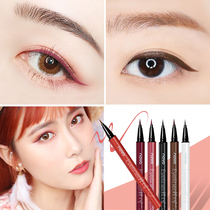 Student cheap dark eyeliner long-lasting waterproof eyeliner brown eyeliner soft head not dizziness eyeliner