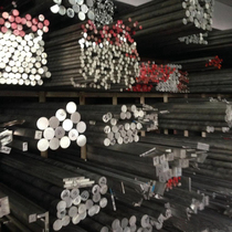 6063 aluminum bar solid aluminum stick diameter 2 3 4 5 6 7 8 9 10mm aluminum straight strip aluminum alloy bars