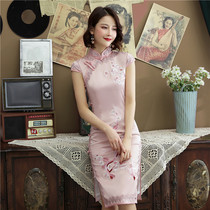 Long girl embroidery cheongsam 2021 New Chinese style Daily wear hipster temperament thin and elegant