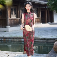 Далеко впереди