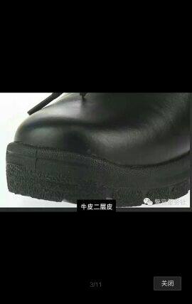 Boots militaires - Ref 1397203 Image 12