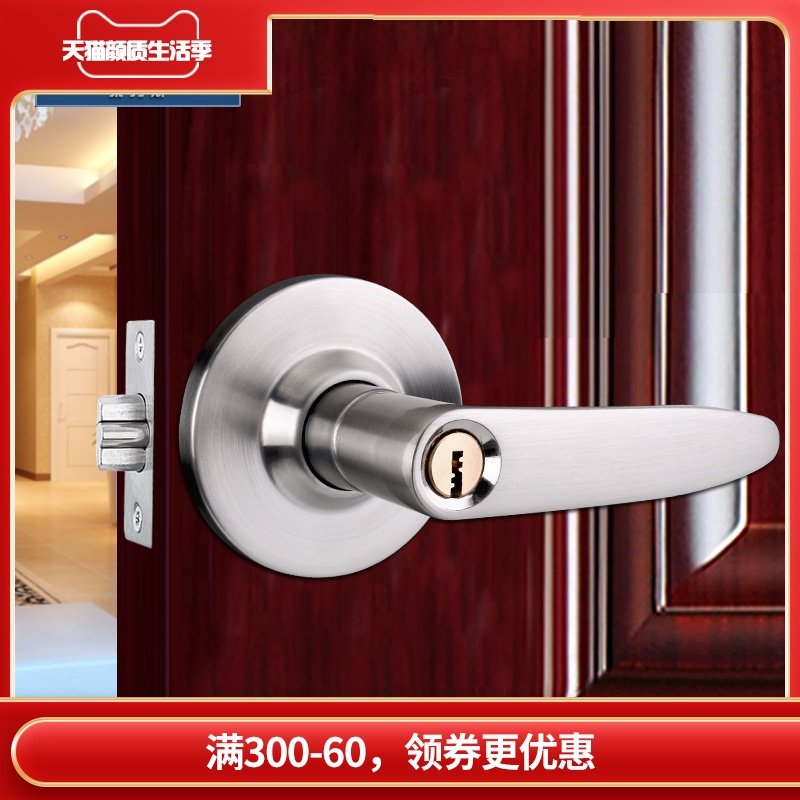 RongLius handle spherical lock spherical door lock indoor bedroom door door door lock door handle door lock pure copper core universal