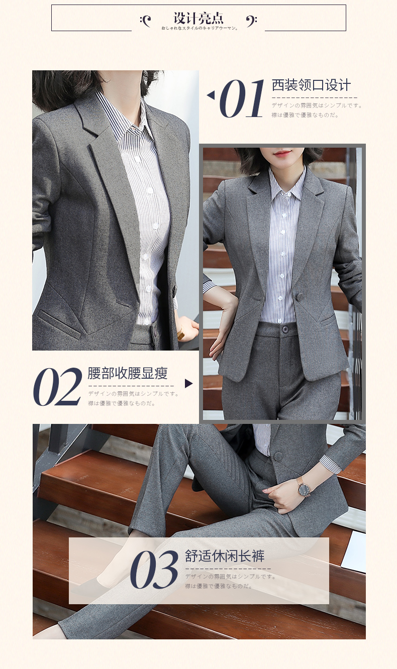 Tailleur femme O NEILL - Ref 3245110 Image 9