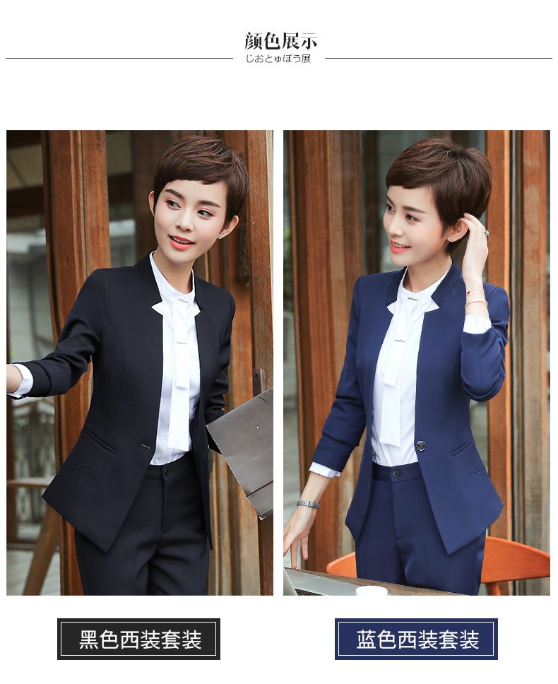 Tailleur femme O NEILL - Ref 3244273 Image 13