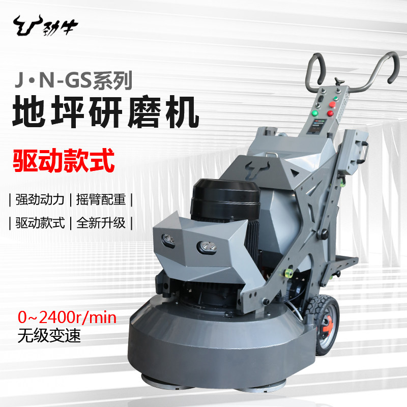 12 Head Terrace Grinding Machine Curing Terrace Stone King Stone King Sandstone Cement Ground cement ground Find flat polished polished