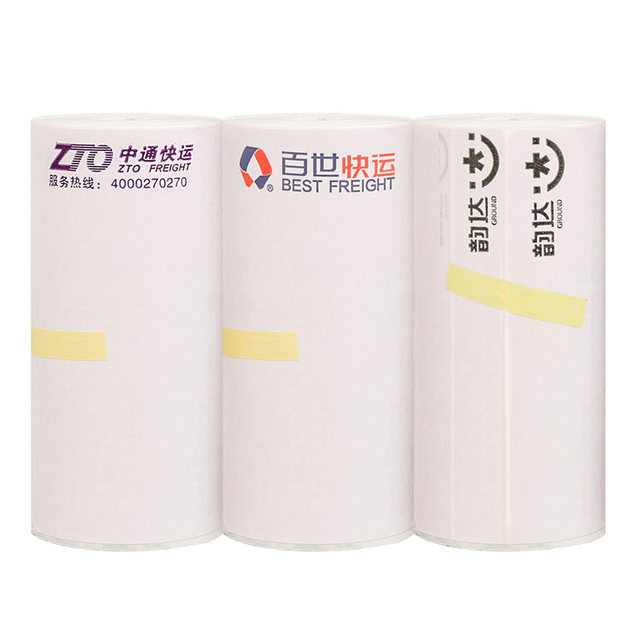 Aneng Logistics Sub-list Zhongtong Baishi Yunda Express Printing Paper One Meter Tick Smooth Jetta Thermal Self-Adhesive