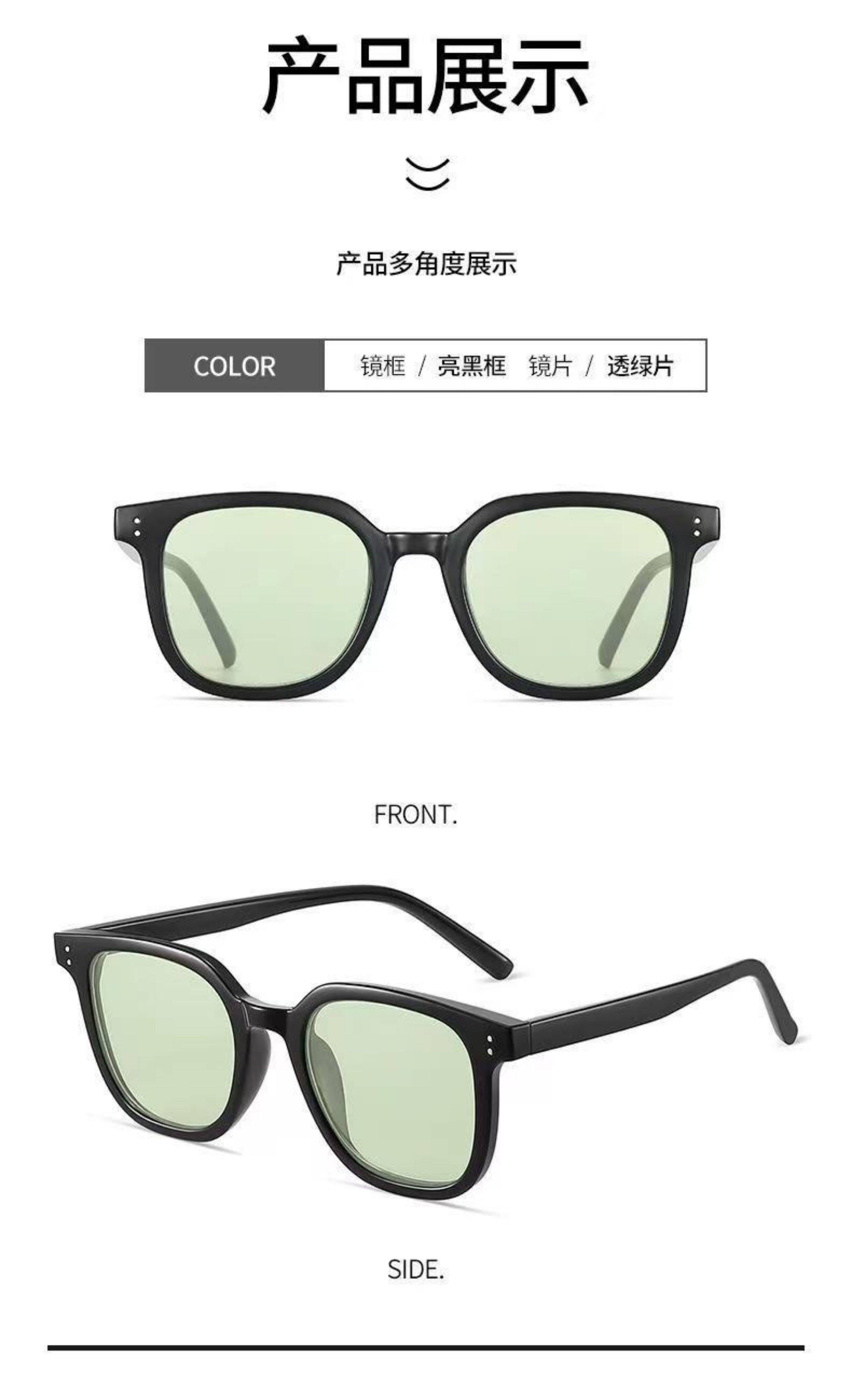 O1CN01CRxRhL1KP2Xd75RrD !!2966551155