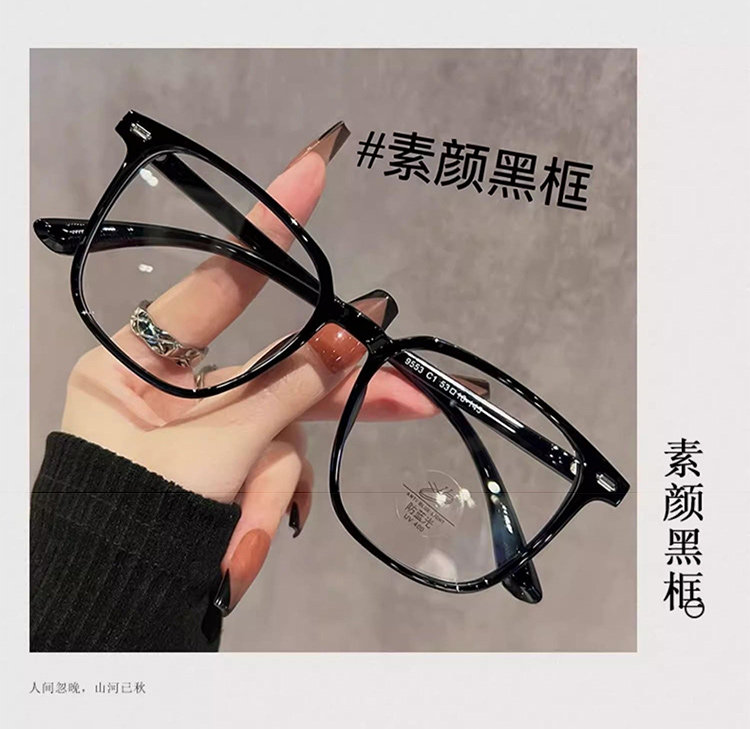 O1CN01p87e9m1KP2YLTJx7l !!2966551155