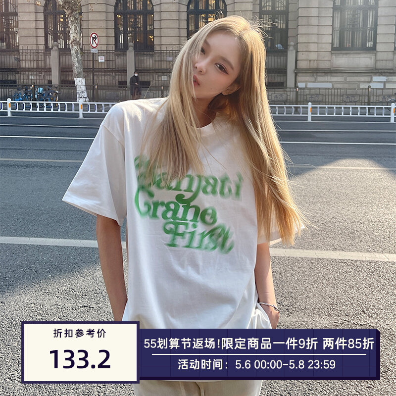 Sanjati Crane Spring Summer Phantom Logo Pure Color Round Collar Short Sleeve Male And Female Tidal Card Lovers Hip Hop Loose T-shirt