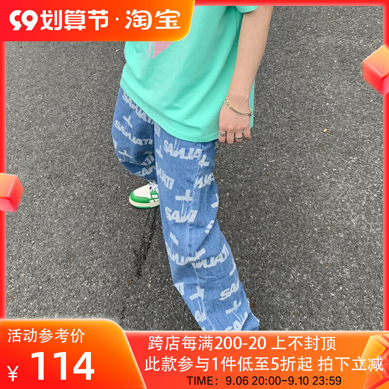 Sanjati crane2021 summer new full printed letters casual loose trousers men's and women's couple jeans