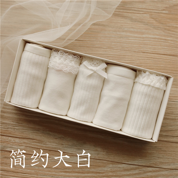 5 đồ lót cotton trắng tinh khiết của phụ nữ eo thấp gợi cảm bên bông tất cả eo trắng cô gái sinh viên tóm tắt - Vòng eo thấp quan lot khe