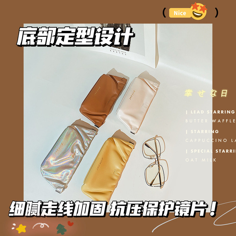 High-value glasses case portable female anti-stress high-quality large-capacity closed sunglasses storage myopia glasses box