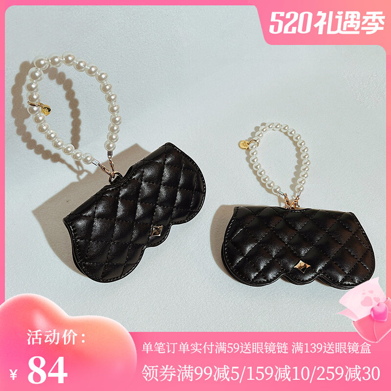 Small fragrant wind eye mirror box Women ins sunglasses containing portable black glasses protective sleeve folding and anti-pressure personality hanging bag