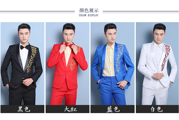 Phù hợp với phù hợp với nam giới chú rể váy cưới sân khấu ca sĩ chủ trì buổi biểu diễn blazer nam