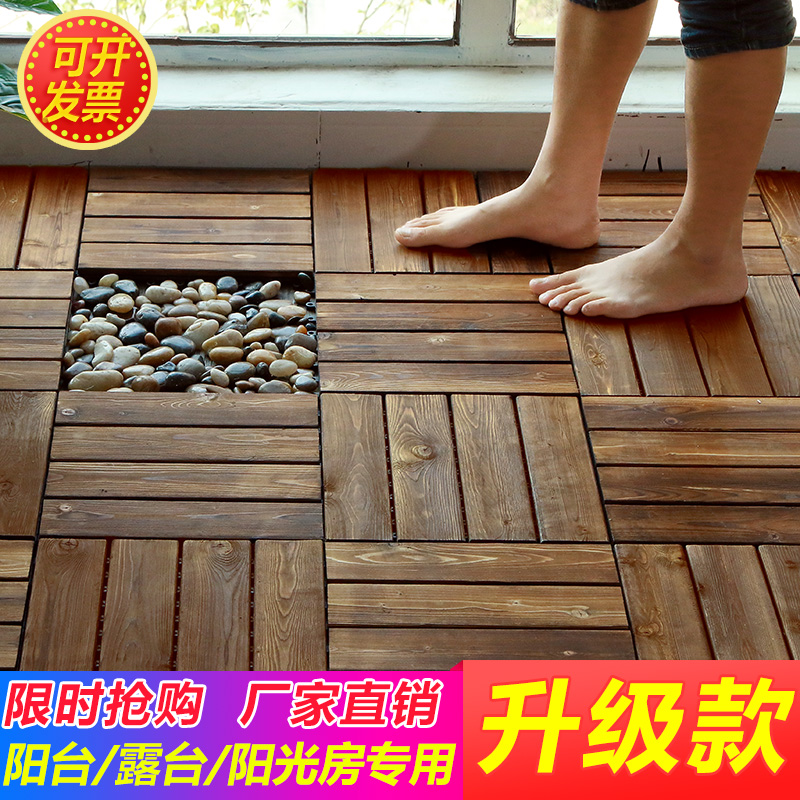 Anti Corrosion Wood Flooring Outdoor Terrace Garden Wooden Floor Mosaic Courtyard Laying Board Anti Corrosion Wood Flooring Outdoor Terrace Garden Wooden Floor Mosaic Courtyard Laying Board