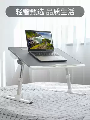 Sai Whale bed with a small table Lazy folding lifting adjustment bracket Notebook game computer table Small desk Female bedroom dormitory upper bunk College student home desk raised knee table board