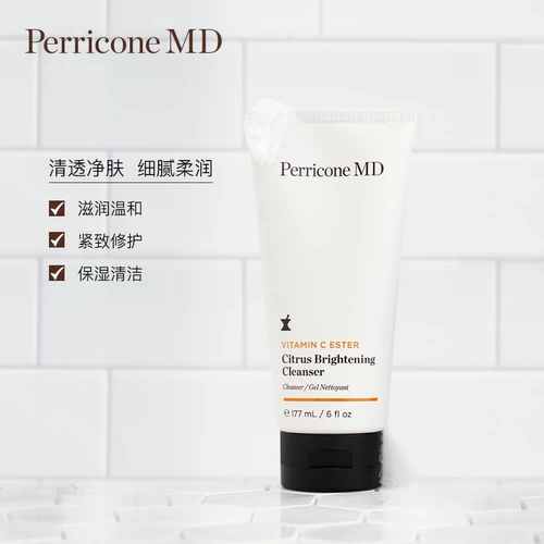 Успокаивающее увлажняющее мягкое очищающее молочко, США, бережная очистка, 177 мл