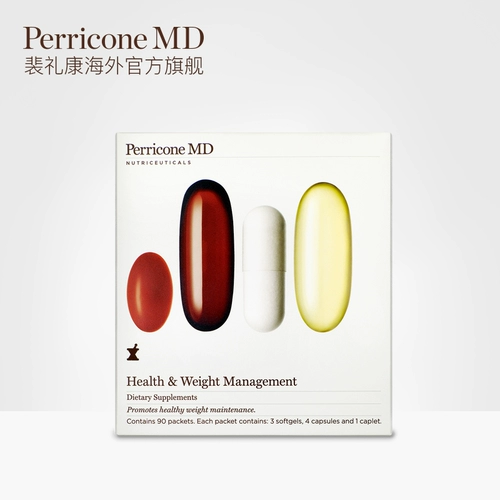 Perricone MD/Pei Likang's Imported Weight Package 90 мешков