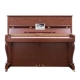 Đàn piano Plutina P-30W chuyên nghiệp cao cấp mới dành cho người lớn