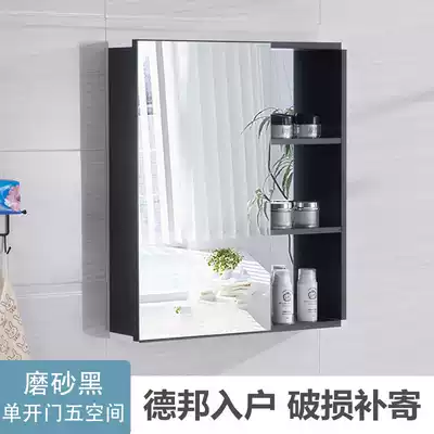 Punch-free bathroom mirror cabinet Space aluminum wall-mounted washing powder room dressing toilet mirror with shelf wall-mounted