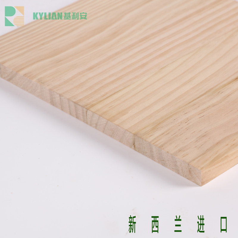8mm imported New Zealand pine straight board tatami solid wood board EO environmental protection decoration board furniture board AA surface