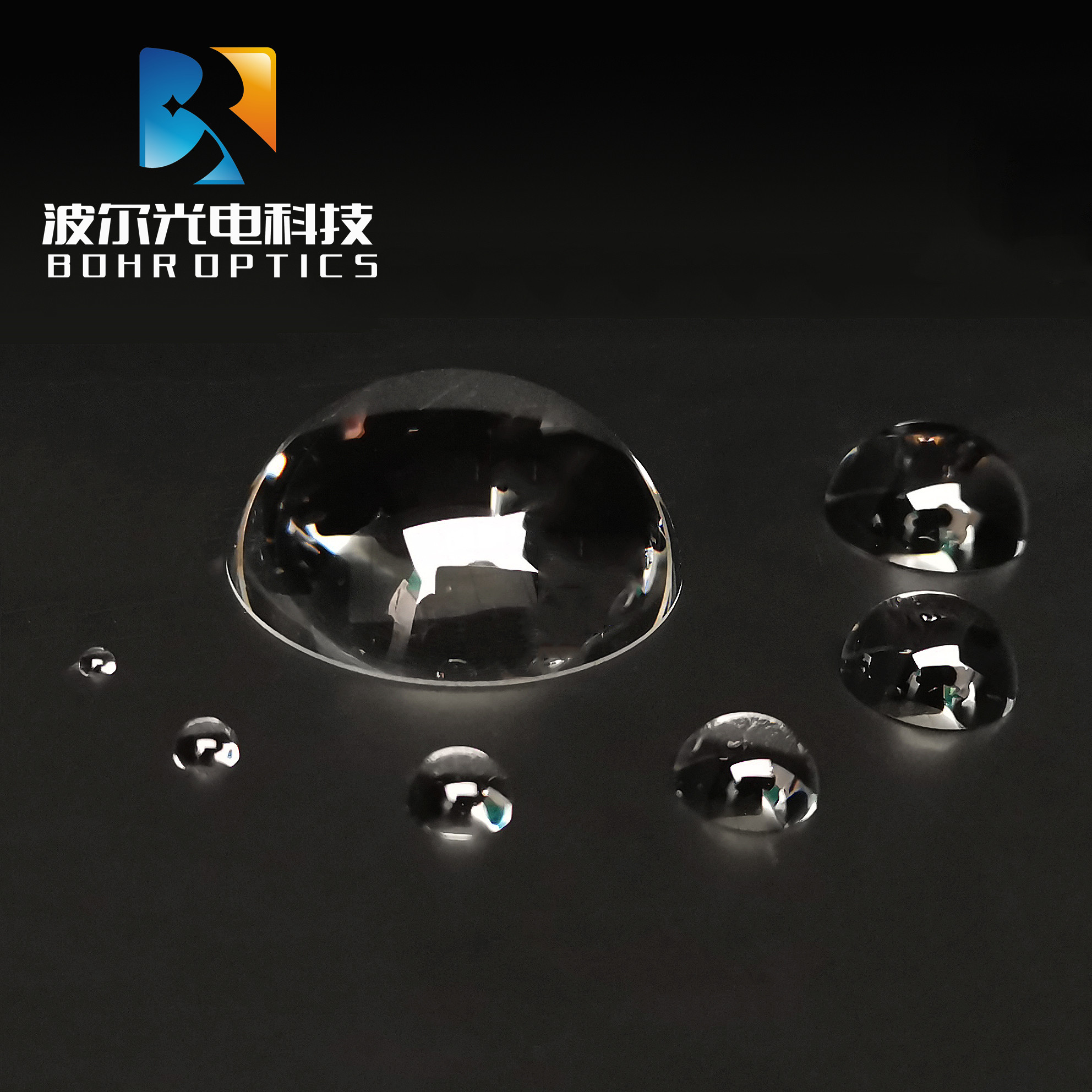 直径10x5mm石英 半球透镜 聚焦透镜实验室 研究所