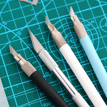 Hand ledger engraving knife handmade rubber stamp pen knife hand tent and paper adhesive tape cutting carving knife express knife beauty work cut paper knife