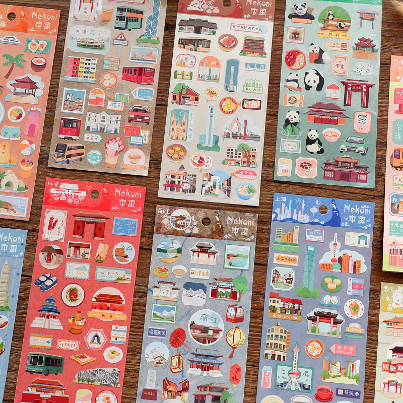 Chinese City Landmark Sticker Beijing Sanya Featured Scenic Spot Building Decoration Travel Sticker Hand Ledger Mobile Phone Protection Shell Sticker