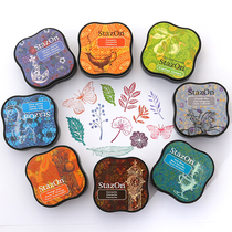 Na Cabin Moon Cat Stazon Moon Cat Line Resurrect Color Dry Oil Stamp Oil Stamp