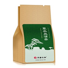 【仁和】三清茶正品调理组合茶包