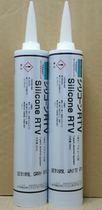 Dow Corning SE9189L Sealant Wire Harness Adhesive Flux Silicone Electronic Connection Electrical Appliance Quick Dry Flame Retardant Glue