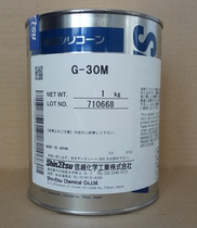 Japan Shintoyue ShinEtsu G-30M equipment lubricating oil bearing seal thermal conductive lubricating grease 1kg