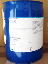Dow Corning OS-20 silicone oil OS-30 volatile solvent methyl siloxane cleaning agent Add solvent 15kg