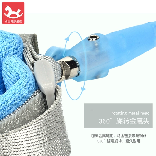 Детский безопасный браслет с поводком для выхода на улицу, защитные вожжи поводок, анти-потеряшка