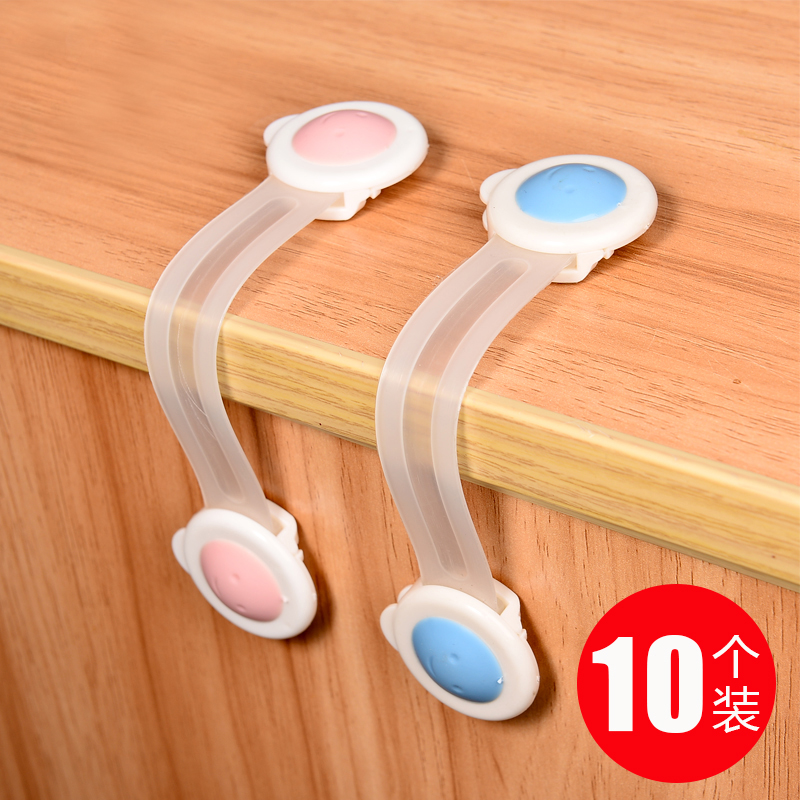 Multifunctional baby anti-pinch hand drawer lock child safety lock baby protection open refrigerator cabinet door toilet lock buckle