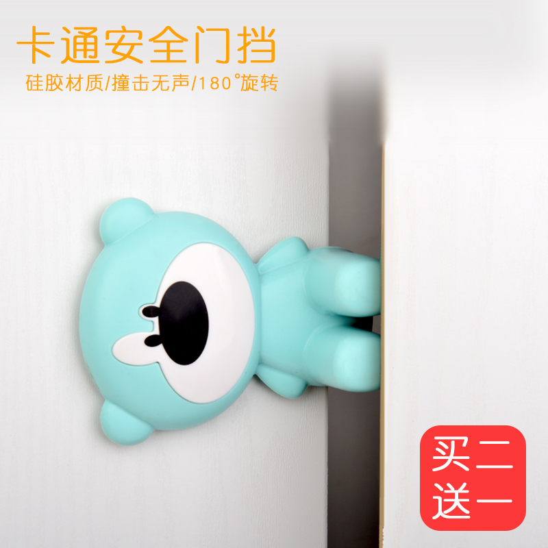Child safety door card Silicone cartoon anti-pinch hand door block Baby safety door plug Toddler door closing protection door block