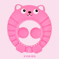 Стоматологическая крыса