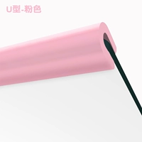 U-образный розовый