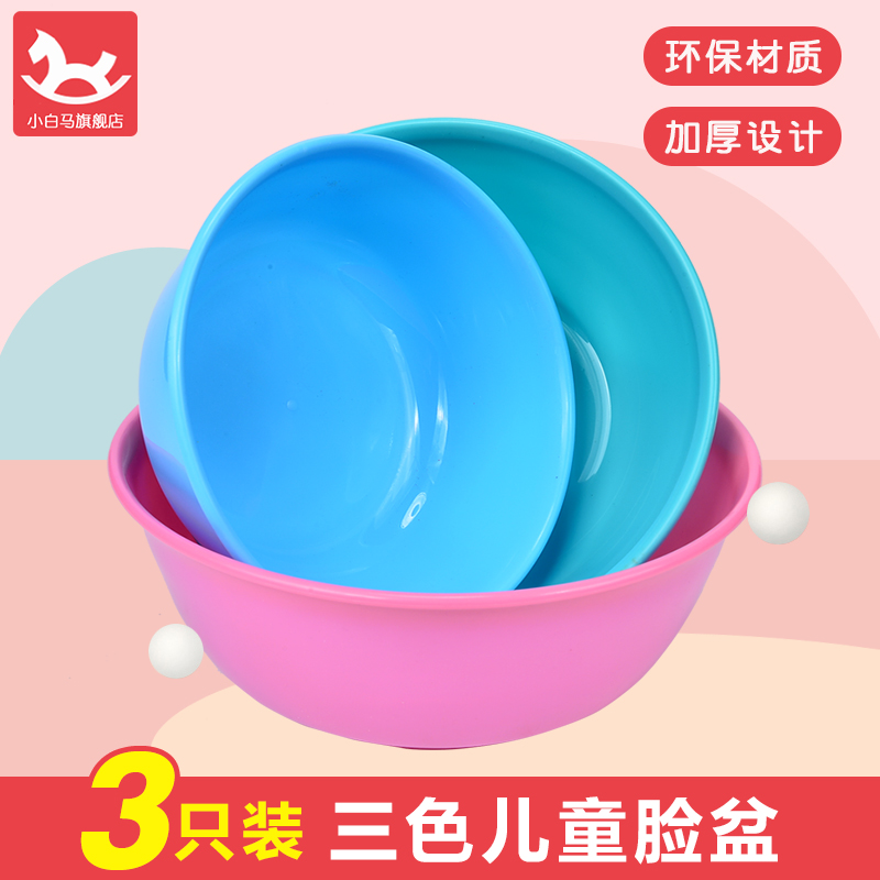 Baby Washbasin Baby Washbasin Baby Washbasin Baby Washbasin Baby Washbasin Baby Washbasin Baby Washbasin Baby washbasin Baby washbasin Baby washbasin Baby washbasin Baby washbasin Baby washbasin