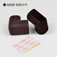 Самостоятельная модель-10 Браун