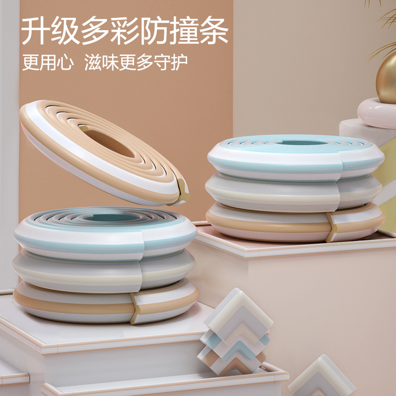 Baby Baby Table Angle Bumper Protection Baby Baby Baby Baby Baby Baby Table Angle Protection of Home Backing Bag Bag Safety Wall Pass