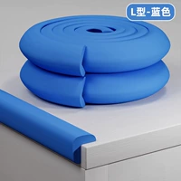 Толстый тип L [синий]