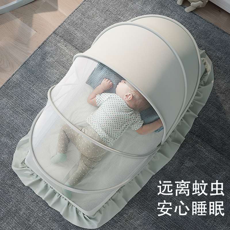 Crib Mosquito Net Hood Mongolia Bag Small Bed Children No Bottom Can Fold New Baby Anti Mosquito Net Full Hood Type Universal