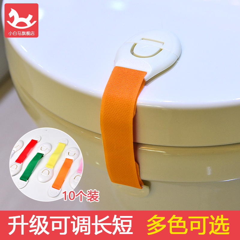 Multifunctional children's anti-pinch hand drawer lock Baby safety lock Baby protection open refrigerator cabinet door Toilet lock