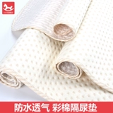 Новорожденные дети поставляют детские прокладки мочи с водонепроницаемыми водонепроницаемыми и воздухопроницаемыми супер большими количествами можно промыть.