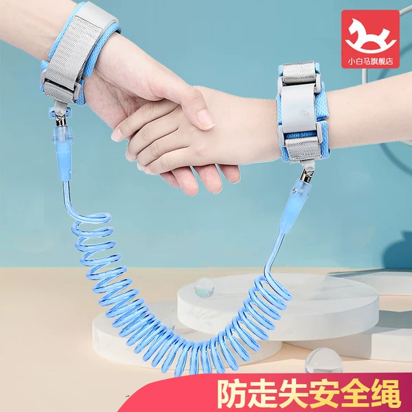 Товары от 小白马旗舰店