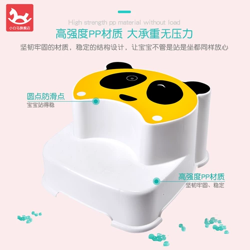 Детская гигиеническая нескользящая подставка для ног для раннего возраста